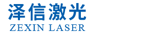 澤信logo